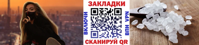 Сколько стоит Туапсе МДМА  МЕФ  Гашиш 