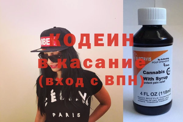 Альфа ПВП Мегион