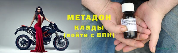 Альфа ПВП Мегион