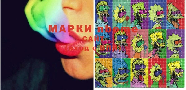 бутират Медвежьегорск
