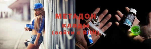 Альфа ПВП Мегион