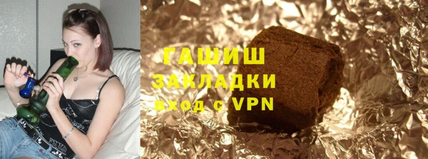 Альфа ПВП Мегион