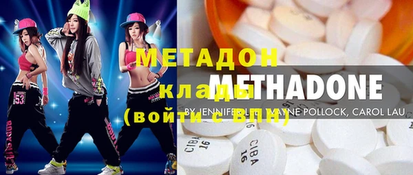 Альфа ПВП Мегион